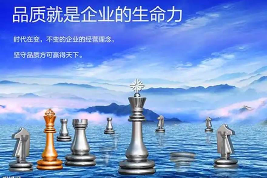 S16英雄联盟总决赛与城市文旅项目合作案例配图